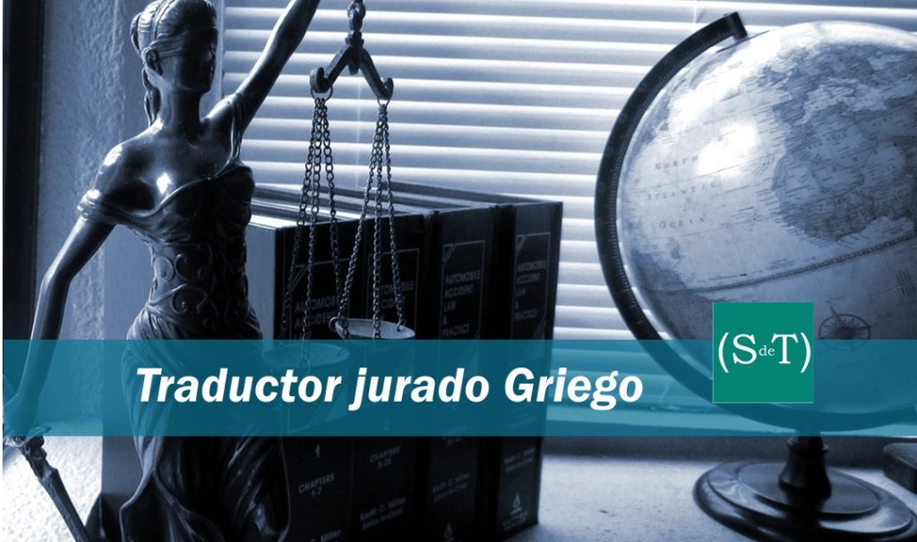Traductor jurado Griego Madrid