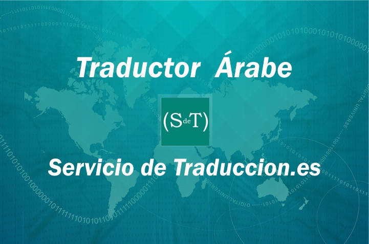 Traductor Arabe Español